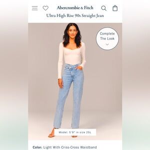 NWT ✨ The 90s Straight Ultra High Rise Criss Cross Waistband